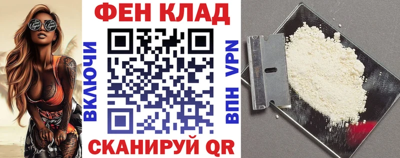 Amphetamine 97%  наркошоп  Куйбышев 