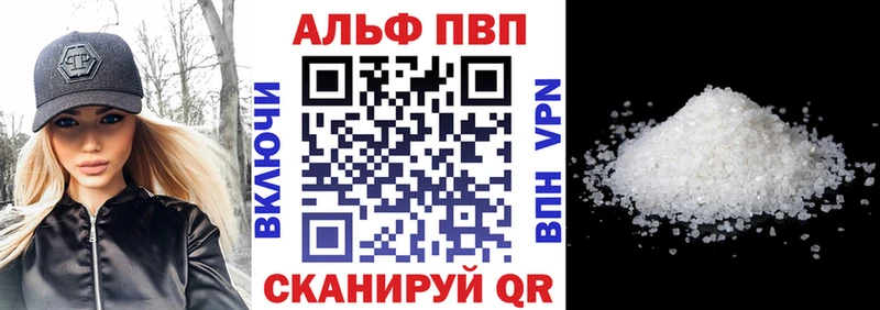 мориарти телеграм  Куйбышев  Alfa_PVP СК КРИС 