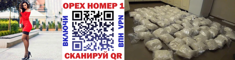 Cocaine Fish Scale  где купить наркоту  darknet наркотические препараты  Куйбышев 