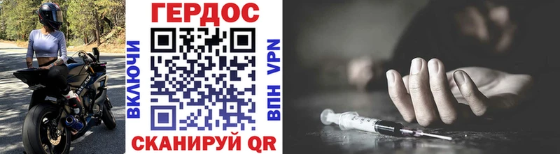 купить наркотик  Куйбышев  Героин Афган 
