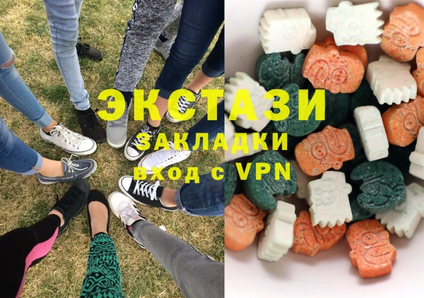 mix Арсеньев