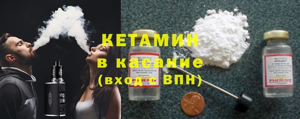 дистиллят марихуана Армянск