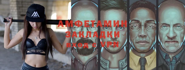 дистиллят марихуана Армянск