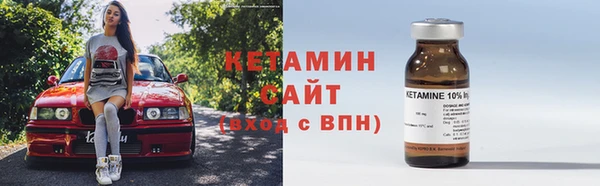 гашишное масло Аркадак