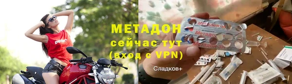 гашишное масло Аркадак