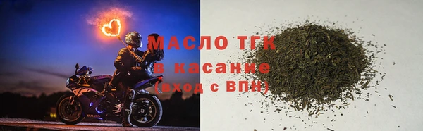 прущие крисы Балабаново