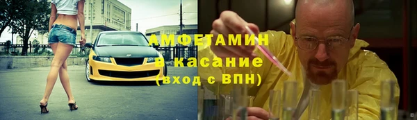 mix Арсеньев