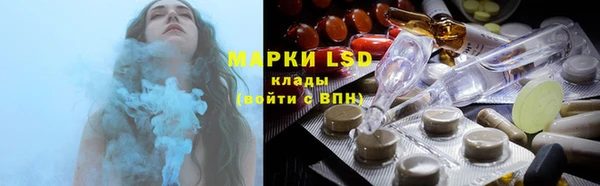 гашишное масло Аркадак