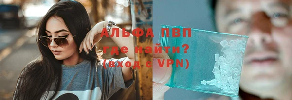 гашишное масло Аркадак
