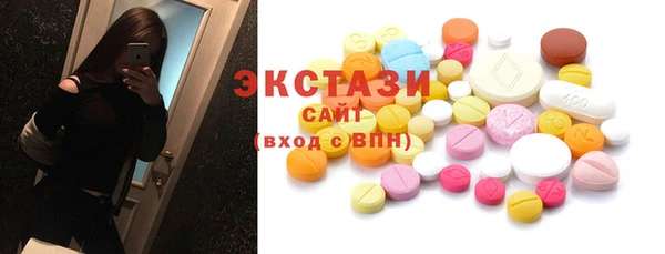 дистиллят марихуана Армянск