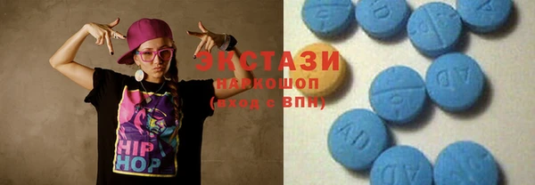 меф VHQ Балахна