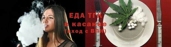 дистиллят марихуана Армянск