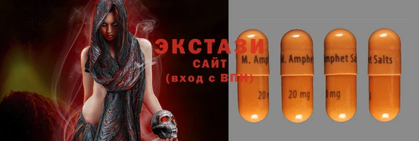 mix Арсеньев