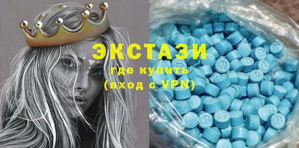 дистиллят марихуана Армянск