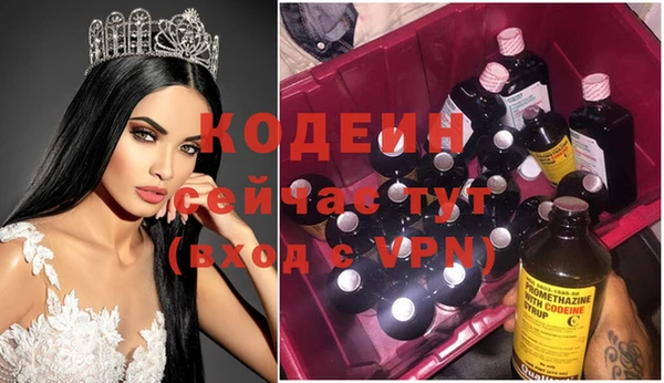 mix Арсеньев