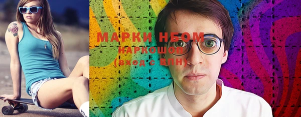 меф VHQ Балахна