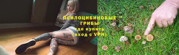 дистиллят марихуана Армянск