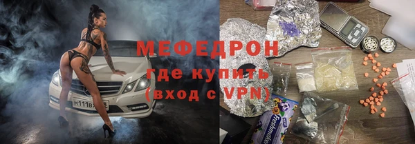 mix Арсеньев