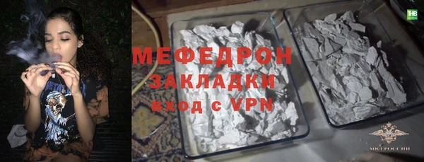 гашишное масло Аркадак