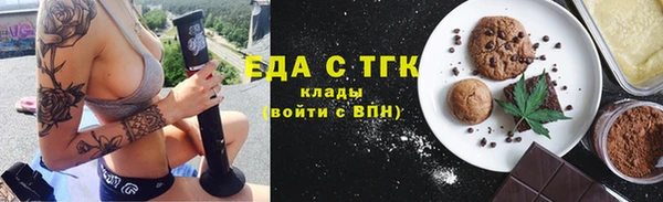 mix Арсеньев